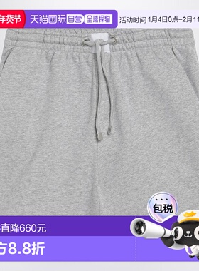 1h可退 香港直邮The Attico 女士 灰色棉质短裤 260WCQ00013JJF00