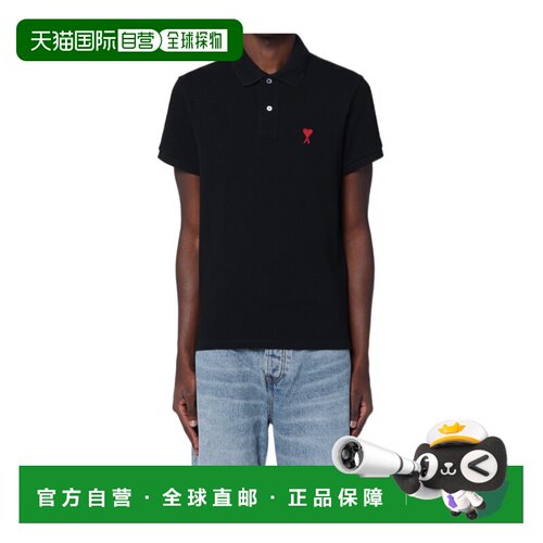 香港直邮Ami Paris 短袖POLO衫 BFUPL001U760