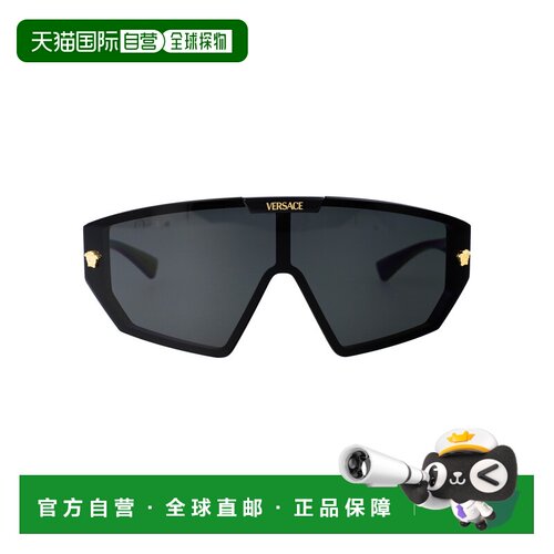 香港直邮VERSACE 女士太阳镜 0VE4461GB187 SS202【付后1h可退】