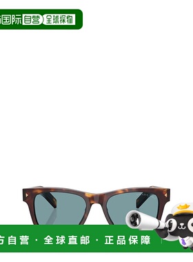 1h可退 香港直邮Prada 普拉达 男士 徽标太阳镜 PRA17S green绿色