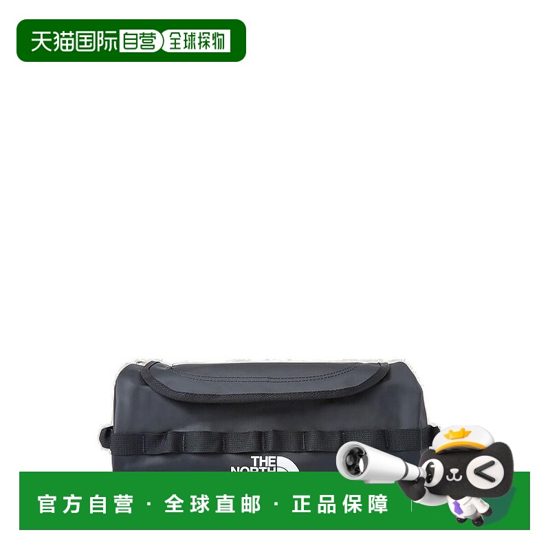 1h可退 香港直邮The North Face 北面 女士 Base Camp 大號旅行盥