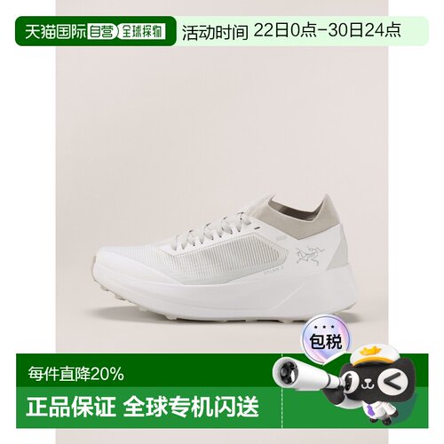 欧洲直邮Arc'teryx 始祖鸟 Sylan 2 Shoe 男装山地跑鞋 休闲鞋