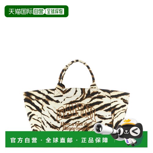 香港直邮GANNI 女士手提包 C2080025135 【付后1h可退】