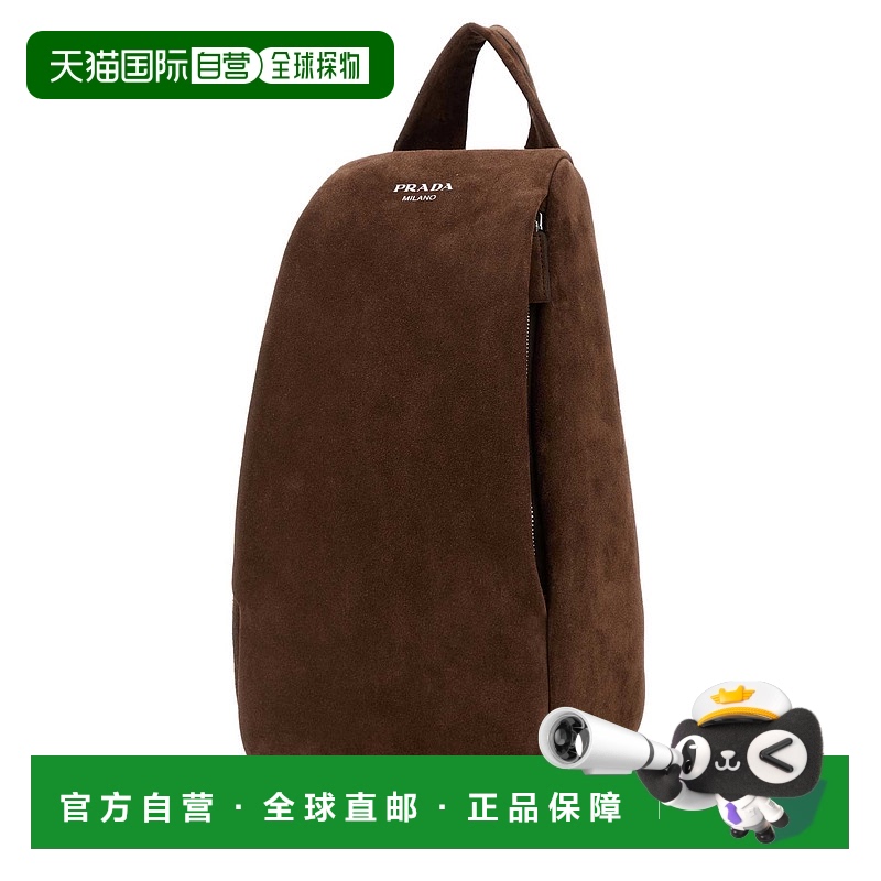 1h可退 欧洲直邮prada 男士 单肩包普拉达双肩包皮革