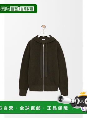 1h可退 欧洲直邮LOEWE 罗意威 26春夏 H526Y16KAT-4160 男士 卫衣