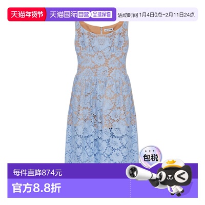 1h可退 香港直邮Self-Portrait 蕾丝连衣裙 AW25088MABL