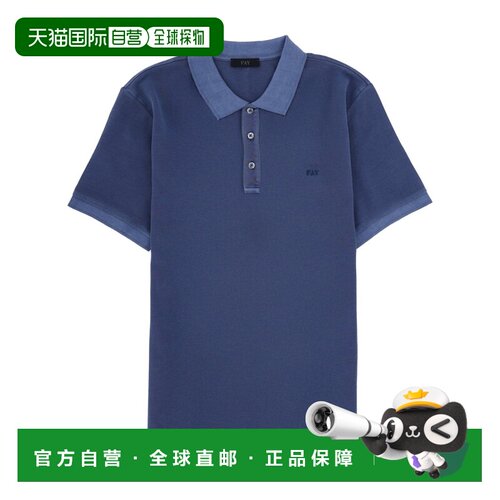 香港直邮FAY 男士POLO衫 NPMB252137TZEFU211 SS2【付后1h可退】