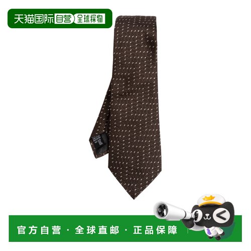 香港直邮GIORGIO ARMANI 男士领带 GM000800TE22443F1039