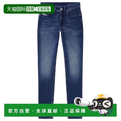 香港直邮Diesel 迪赛 男士 1979 SLEENKER 0ADBF 紧身牛仔裤 A035