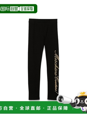 1h可退 欧洲直邮MOSCHINO 女童长裤 H0P047TLBA1160100