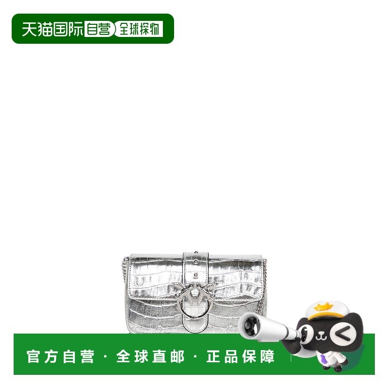 1h可退 欧洲直邮PINKO 女士单肩包103838A1W5ZZFN