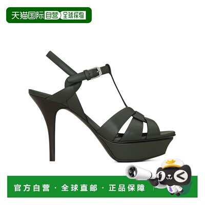1h可退 香港直邮Saint Laurent Tribute厚底凉鞋 8598452WN00