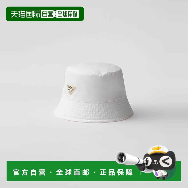 1h可退 欧洲直邮PRADA 普拉达 25秋冬 1HC137_2DMI_F097W 女士 渔