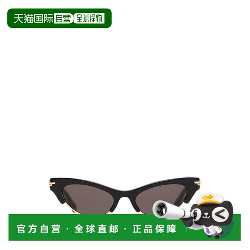 1h可退 香港直邮BOTTEGA VENETA 女士太阳镜 872374V2Q301511HAVA