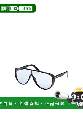 香港直邮Tom Ford 框架太阳镜 FT1182