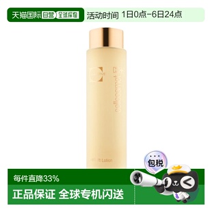 欧洲直邮瑞士Cellcosmet瑞妍 200 ML正品 赋颜活力生机水