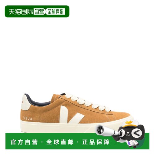 香港直邮VEJA 女士休闲鞋 CP0320524ACAMEL AW2026 支付后1h可退