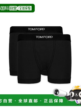 1h可退 香港直邮Tom Ford 汤姆 福特 男士 平角内裤(2件套) T4XC3