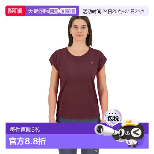 欧洲直邮KARPOS T-shirt à manches courtes Taiole Merino运动T