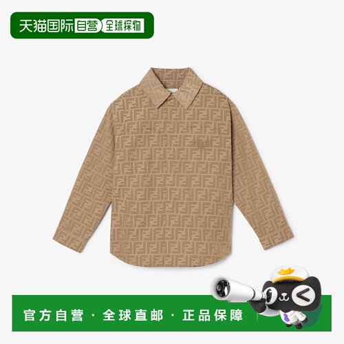 欧洲直邮Fendi芬迪 Go-to Jacket男孩卡其色帆布Logo夹克