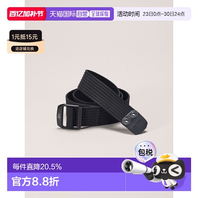 始祖鸟Arc'teryx CONVEYOR BELT 38户外腰带皮带裤带帆布