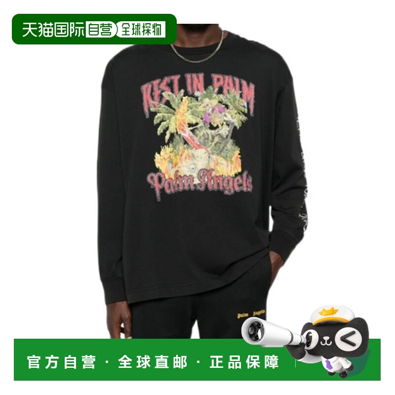 1h可退 欧洲直邮palm angels 男士 帽衫运动夹克衫