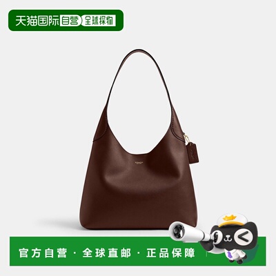 自营欧洲直邮Coach蔻驰 女士棕褐色Brooklyn 34 单肩包托特包