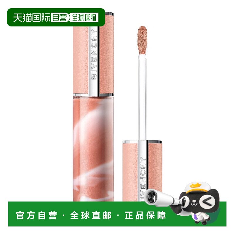 欧洲直邮纪梵希高定香榭丝润唇彩唇釉哑光丝绒持久不掉色6ml正品