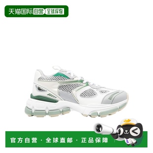 系带运动鞋 ARIGATO F1376001 香港直邮AXEL 1h可退