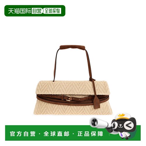 1h可退 香港直邮MOSCHINO 女士斜挎包 MC4243PP0OOP210A SS2026