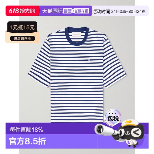香港直邮Ami Paris 男士 mariniere 宽松款T恤 UTS374JE0210短袖