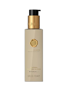 欧洲直邮Rituals仪式私人珍藏系列香氛护手霜175ml#JASMIN/V正品