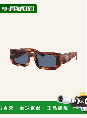 香港直邮PRADA 女士太阳镜 100134349413001 CO 花色 Sunglasses