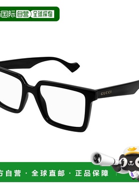 香港直邮Gucci 古驰 男士 全框平光镜 GG1540O black黑色 舒适时