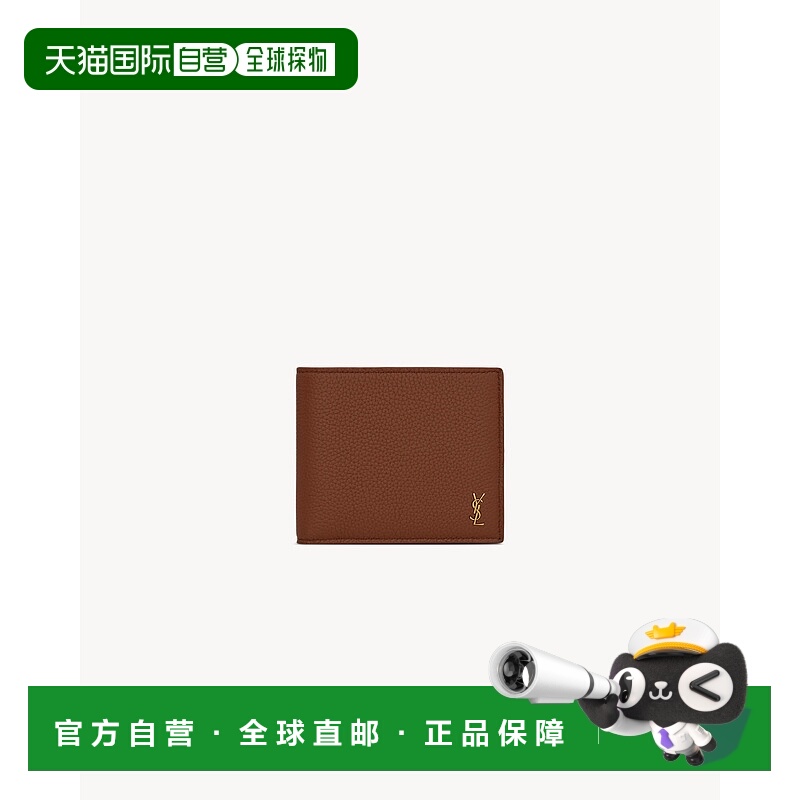 欧洲直邮YSL (2025) TINY CASSANDRE East/West 粒面皮革钱包