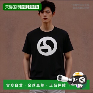 欧洲直邮acne studios 男士 上装T恤百搭舒适减龄流行穿搭高级感