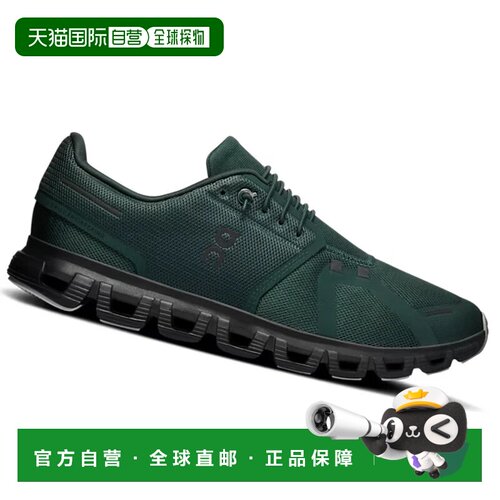 1h可退 欧洲直邮on running 男士 跑鞋