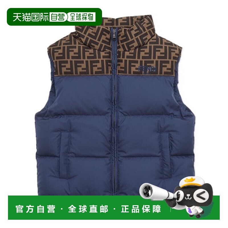 香港直邮Fendi 拉链马甲 JUA235AS56