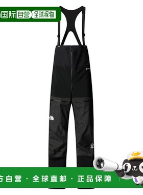 自营欧洲直邮THE NORTH FACE北面 SUMMIT男士黑色尼龙攀岩背带裤