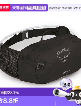 欧洲直邮Osprey小鹰 Seral 4男女通用黑色尼龙自行车/山地车腰包