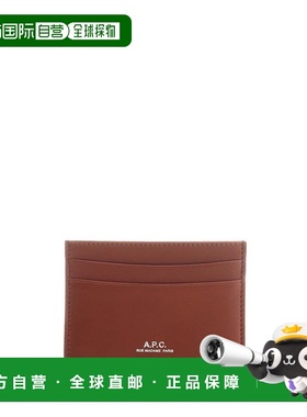 1h可退 香港直邮A.P.C. 男士 Andre 压纹logo卡夹 PXAWVH63028