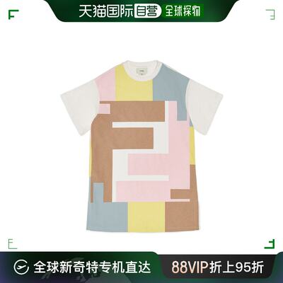 香港直邮Fendi T 恤连衣裙 JFB6857AJ