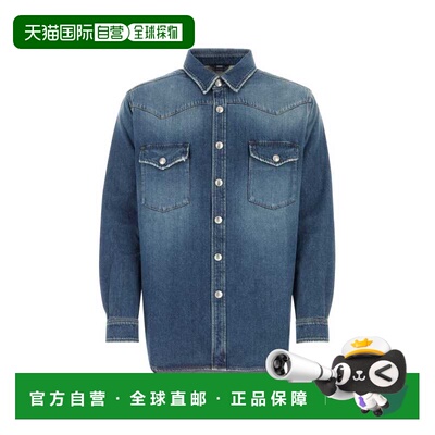 1h可退 香港直邮BURBERRY 男士衬衫 8071542B6282 AW2023 蓝色 SH