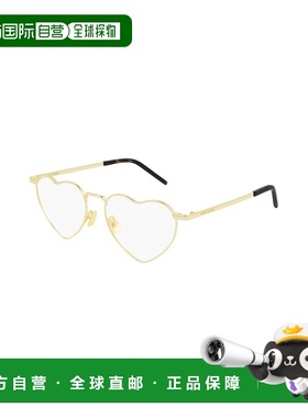 香港直邮Saint Laurent 有色镜片太阳镜 SL301LOULOUOPT