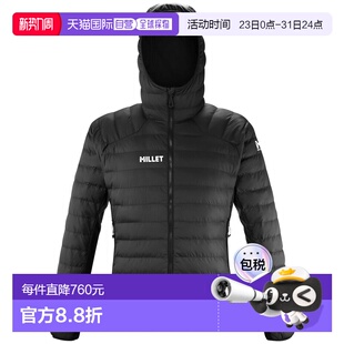 羽绒服 自营欧洲直邮Millet觅乐 WARM男士 ROY 黑色外套 FITZ
