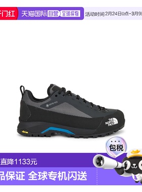 1h可退 香港直邮the north face 北面 男士 Verto Alpine 戈尔特