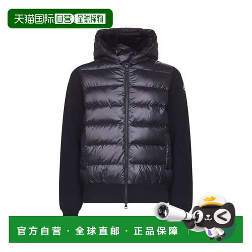 香港直邮MONCLER 男士夹克 K20919B00041M1131778 CO 蓝色 Shiny