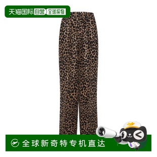 运动休闲流行穿搭外穿百搭 欧洲直邮MAX MARA Ghinea 印花阔腿裤