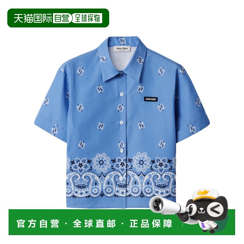 1h可退 香港直邮MIU MIU 女士POLO衫 MK195117XXSOOOF061M CO 蓝