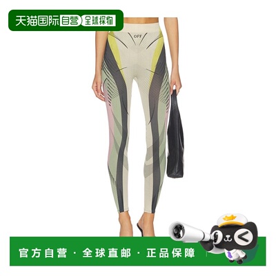 香港直邮off-white 女士 Capri 无缝拼色裤子 2LI00236K